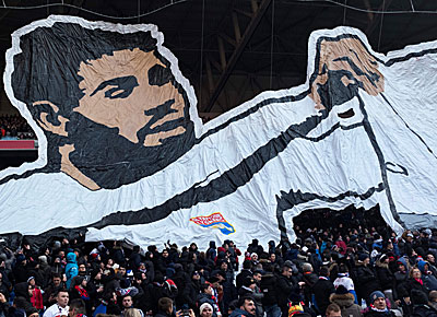 Olympique Lyon, Nabil Fekir, Ligue 1 Quoten